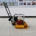 Electric vibratory plate compactor asphalt plate compactor FPB-20